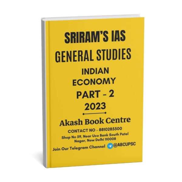 Sriram's IAS | General Studies | ( Indian Economy 2023 ) Part - 2 |B&W|