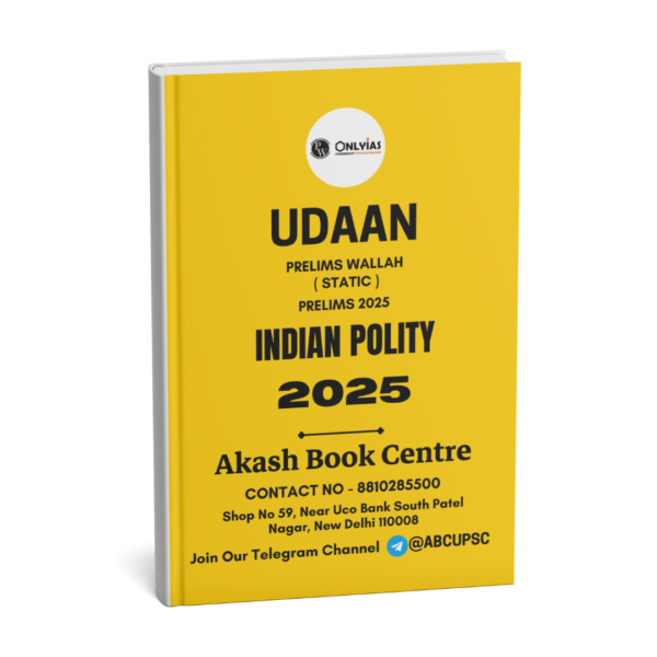 UDAAN Prelims Wallah ( Static ) Indian Polity  Prelims 2025 | B&W
