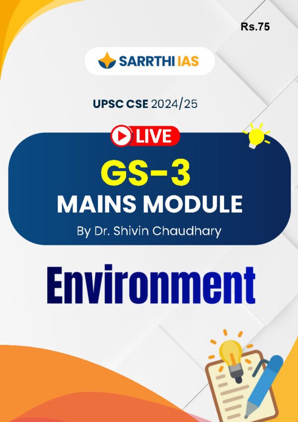 Sarrthi IAS (UPSC CSE 2024/25) [GS - 3 Mains Module] Environment |B&W| - Image 2