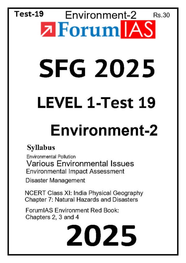 Forum IAS (SFG 2025 [ Level 1 - Test 19 ] Environment - 2) |B&W - Image 2