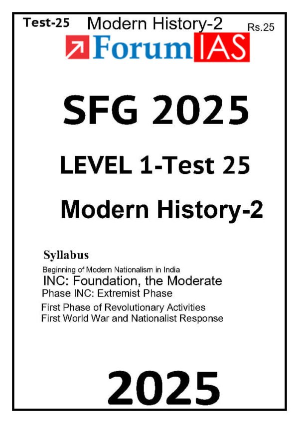 Forum IAS ( Level 1 - Test 25 ) Modern History - 2 | English | B&W - Image 2