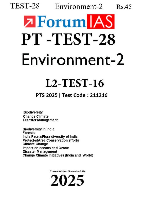 Forum IAS ( PT - Test - 28 [ Environment - 2 ] L2-Test-16 ) |B&W - Image 2