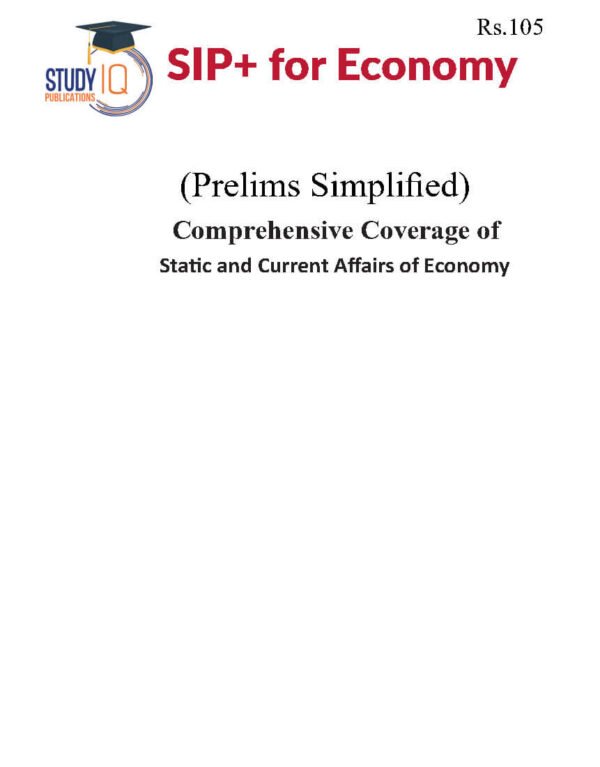 StudyIQ ( Sip + For Economy ) { Prelims Simplified } | English | B&W - Image 2