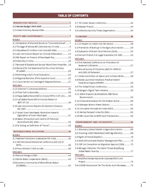 Only IAS Monthly Current Affairs February English 2024 | B&W - Image 2
