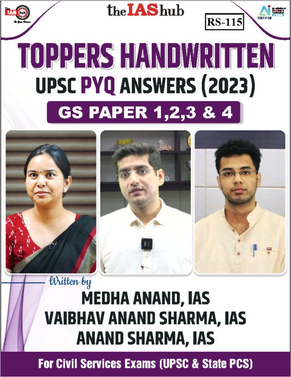 TheIASHub (Toppers Handwritten UPSC PYQ Answers 2023) [ GS Paper 1,2,3 & 4 ] |B&W - Image 2