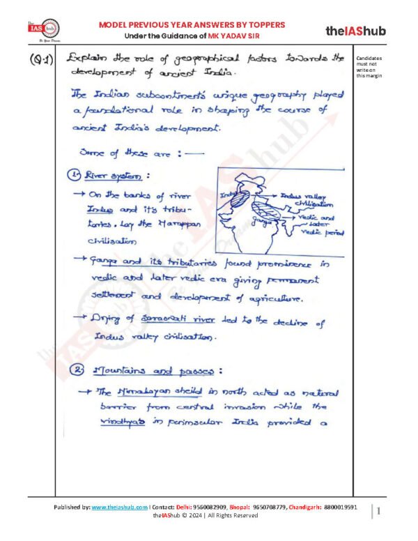 TheIASHub (Toppers Handwritten UPSC PYQ Answers 2023) [ GS Paper 1,2,3 & 4 ] |B&W - Image 4