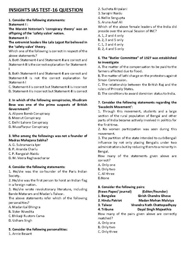 Insights IAS UPSC Prelims Mini Test Series - 16 English 2025 |B&W| - Image 2