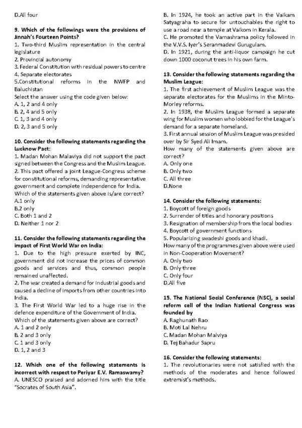 Insights IAS UPSC Prelims Mini Test Series - 16 English 2025 |B&W| - Image 3