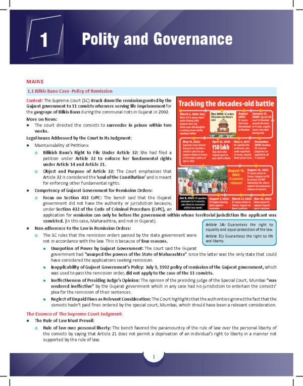 Only IAS Monthly Current Affairs January English 2024 | B&W - Image 3
