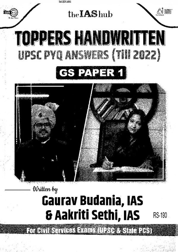 TheIASHub (GS Paper 1) [ UPSC PYQ Answers] |B&W| - Image 2