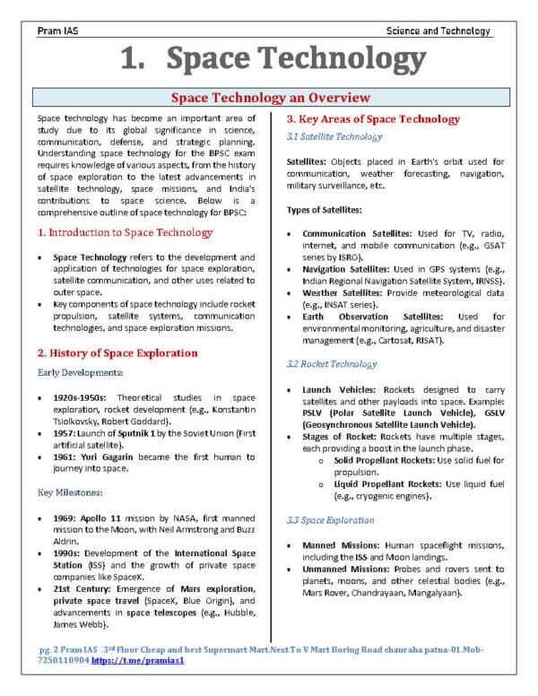 Pram IAS ( Science & Technology ) | English | B&W - Image 4