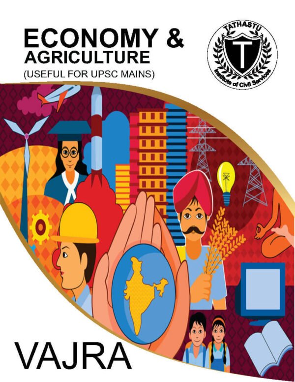 Tathastu Economy & Agriculture ( Useful For UPSC Mains ) | English | B&W - Image 2