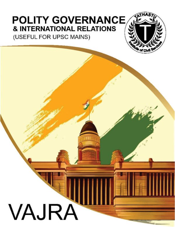 Tathastu ( Polity Governance & International Relations ) Useful For UPSC Mains | English | B&W - Image 2