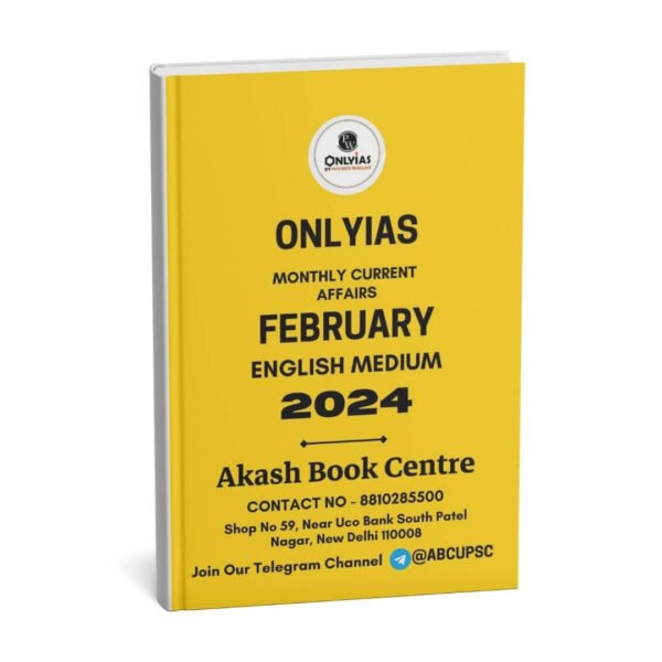 Only IAS Monthly Current Affairs February English 2024 | B&W
