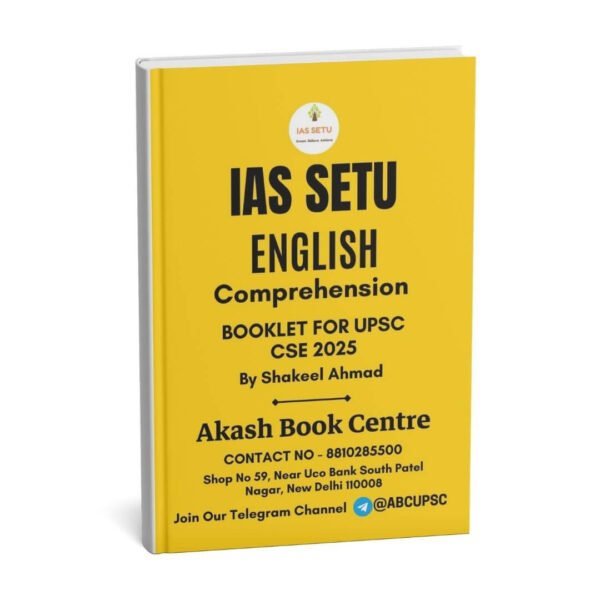 IAS Setu English Comprehension Booklet For UPSC CSE 2025 |B&W|