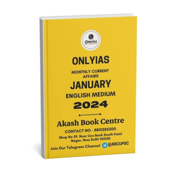 Only IAS Monthly Current Affairs January English 2024 | B&W
