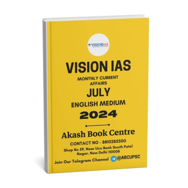 Vision  IAS Monthly Current Affairs July English 2024 | B&W