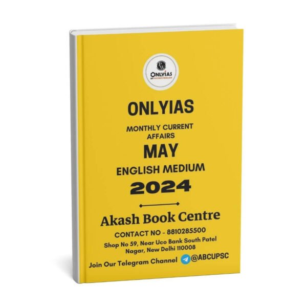 Only IAS Monthly Current Affairs May English 2024 | B&W