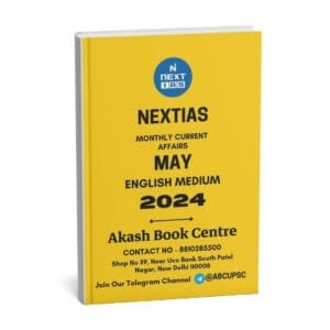 Next IAS Monthly Current Affairs May English 2024 | B&W