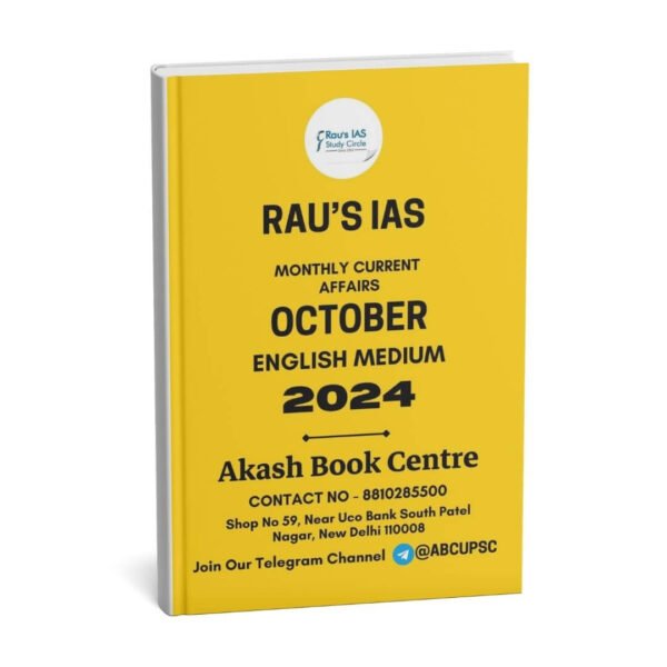 Rau'S IAS Monthly Current Affairs October English 2024 | B&W