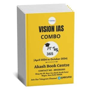 Vision IAS ( PT 365 - Economics, Polity, Culture, Science & Tech., News Through Map, Social Issues, International Relations, & Environment ) Combo English |B&W