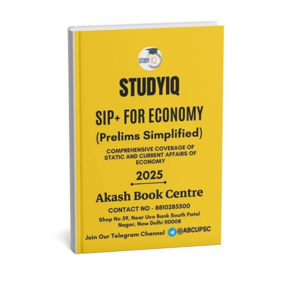 StudyIQ ( Sip + For Economy ) { Prelims Simplified } | English | B&W