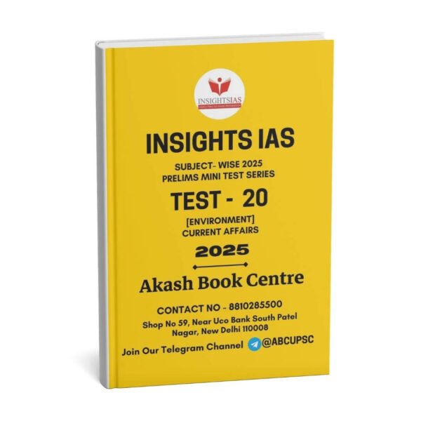 Insights IAS ( COMBO ) UPSC Prelims Test – 1 To 31 | English | B&W