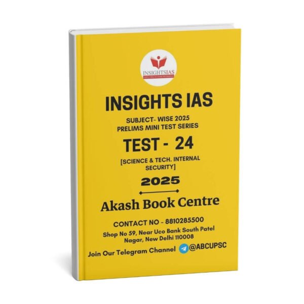 Insights IAS ( COMBO ) UPSC Prelims Test – 1 To 31 | English | B&W