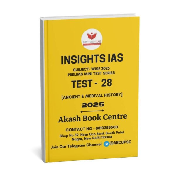 Insights IAS ( COMBO ) UPSC Prelims Test – 1 To 31 | English | B&W