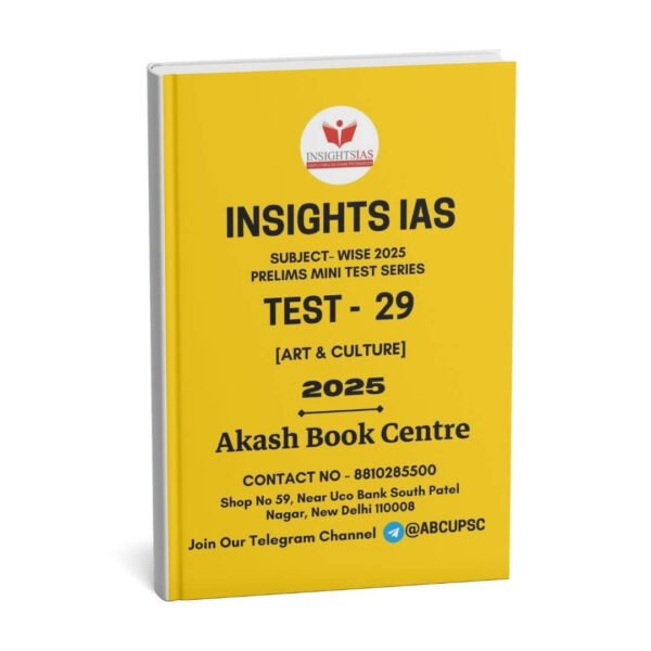 Insights IAS ( COMBO ) UPSC Prelims Test – 1 To 31 | English | B&W