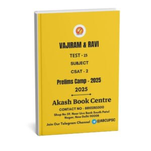 Vajiram & Ravi Prelims Camp – 2025 | Test – 15 | ( CSAT ) | B&W |
