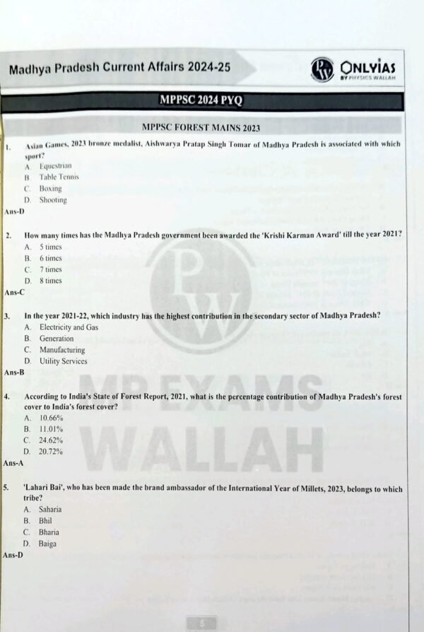 MPPSC Current Wallah (Madhya Pradesh Current Affairs 2024-25) |B&W| - Image 3