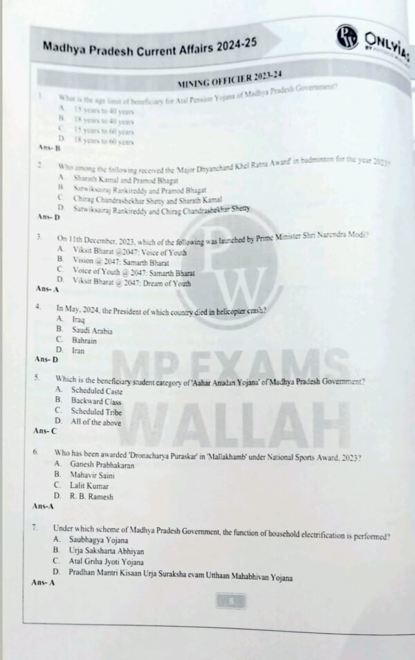 MPPSC Current Wallah (Madhya Pradesh Current Affairs 2024-25) |B&W| - Image 2