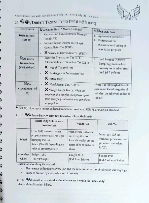 Mrunal's Economy (PCB12 - Raftaar) UPSC Prelims - 2025-26 (Batch : PCB12) Pillar - 2 and 3 |B&W| - Image 3