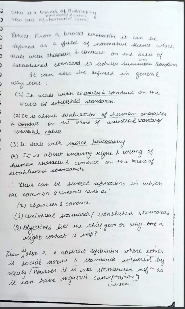 Lukmaan IAS |General Studies : 2024-2025| (GS Paper - 4) |B&W| - Image 3
