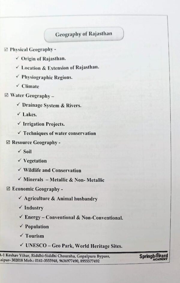 Springboard RAS Prelims 2024-2025 (Geography of Rajasthan) By Vijay Sihag Sir |B&W| - Image 2