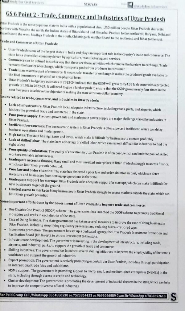 Study For Civil Services Gyan (GS Paper 6 - 2024) |B&W| - Image 2