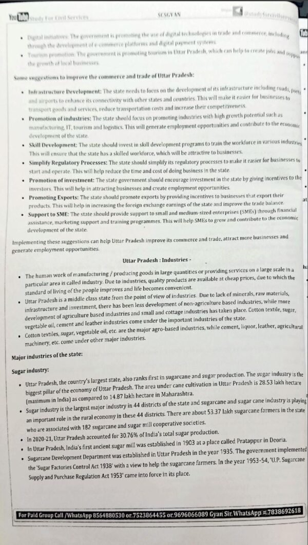 Study For Civil Services Gyan (GS Paper 6 - 2024) |B&W| - Image 3