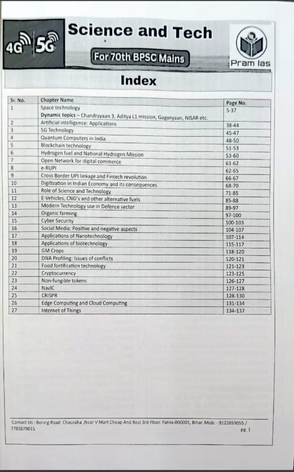 Pram IAS (Science and Technology) Useful for 70th BPSC Mains |B&W| - Image 2