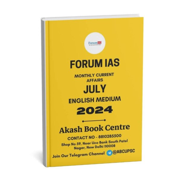 Forum IAS EPIC Monthly Current Affairs July English 2024 | B&W