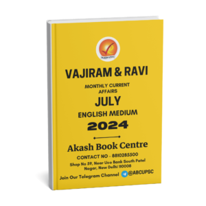 Vajiram & Ravi Current Affairs July 2024 English | B&W