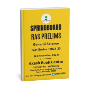 Springboard RAS Prelims (Test Series : 2024-2025) [General Science] English Medium |B&W|