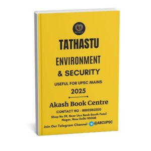 Tathastu Environment & Security ( Useful for Mains 2025 ) | English | B&W