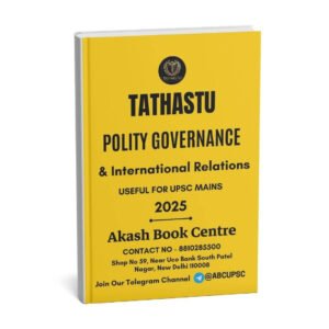 Tathastu ( Polity Governance & International Relations ) Useful For UPSC Mains | English | B&W