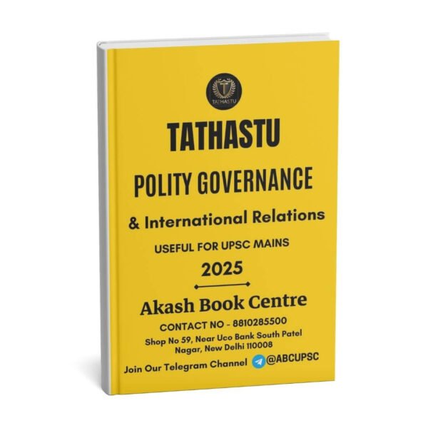 Tathastu ( Polity Governance & International Relations ) Useful For UPSC Mains | English | B&W