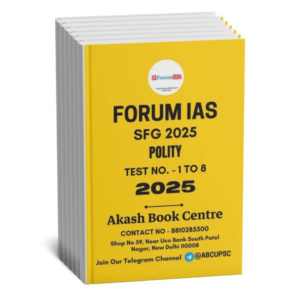 Forum IAS UPSC SFG Test Series 2025 Polity 1 to 8 English | B&W