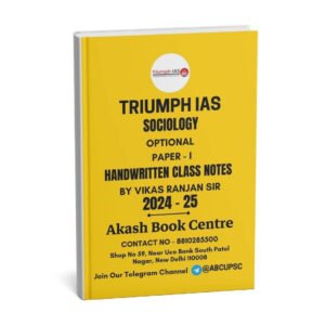 Triumph IAS (Sociology) [Handwritten Class Notes] | English |B&W|