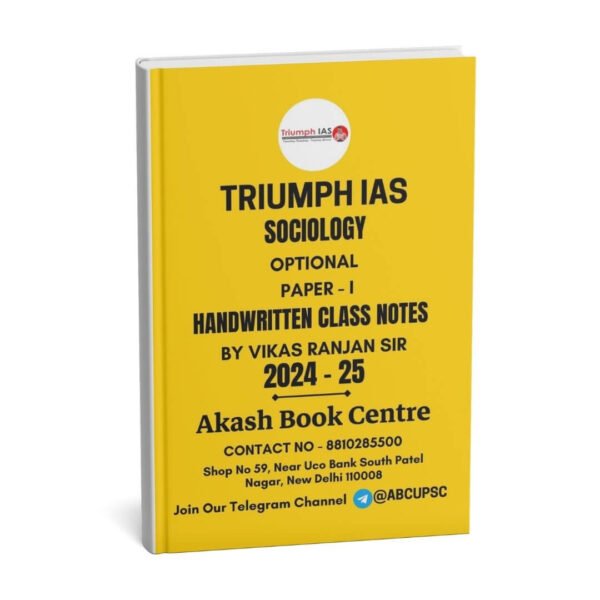 Triumph IAS (Sociology) [Handwritten Class Notes] | English |B&W|