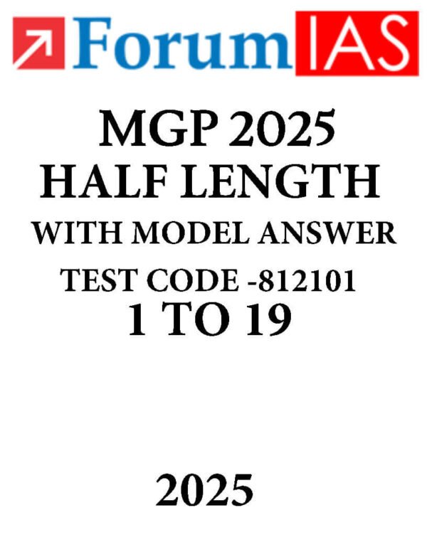 Forum IAS (MGP 2025 { Half Length With Model Answer Test Code - 812101 } | English |B&W - Image 2