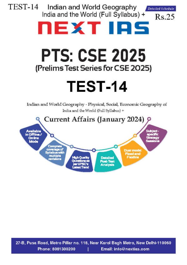 NEXT IAS UPSC Prelims Test Series Test – 14 (Indian And World Geography) English 2025 | B&W - Image 2
